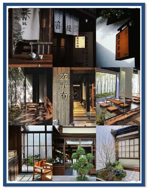 深夜茶馆，一盏灯，一段故事——静谧夜晚的温暖篇章