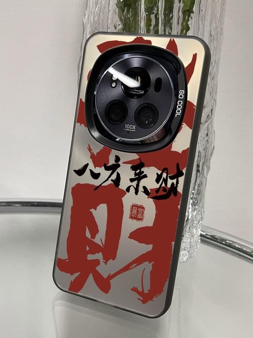 金装梦想，揭秘139,087元奢华手机壳的背后故事与极致追求